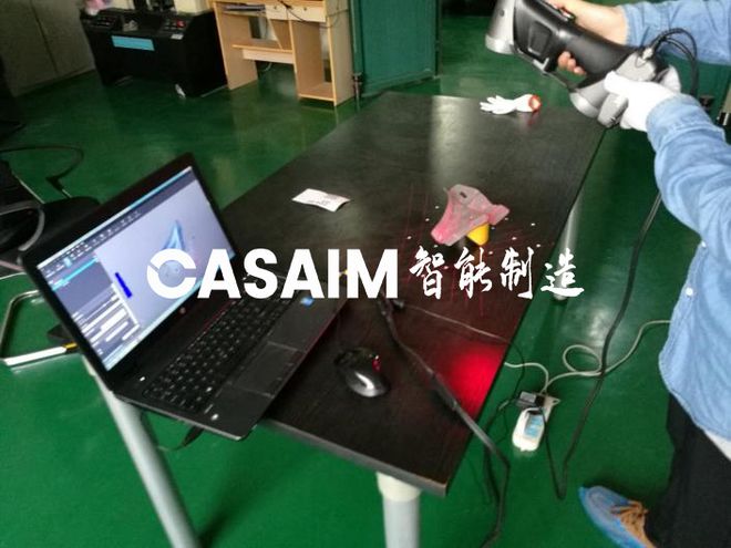 VR彩票钣金件高精度尺寸测量检测设备形位公差测量CASAIM三维扫描检测仪(图1)