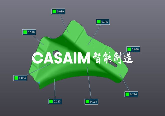 VR彩票钣金件高精度尺寸测量检测设备形位公差测量CASAIM三维扫描检测仪(图3)