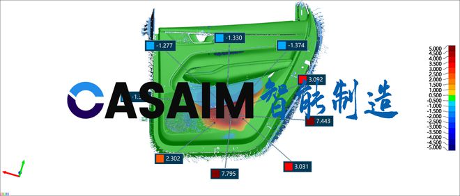 VR彩票广东佛山形位公差检测服务钣金件3d质量检测CAV比对服务-CASAIM(图3)